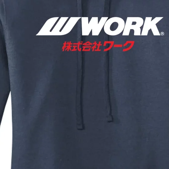 Work Wheels Japan Women's Pullover Hoodie