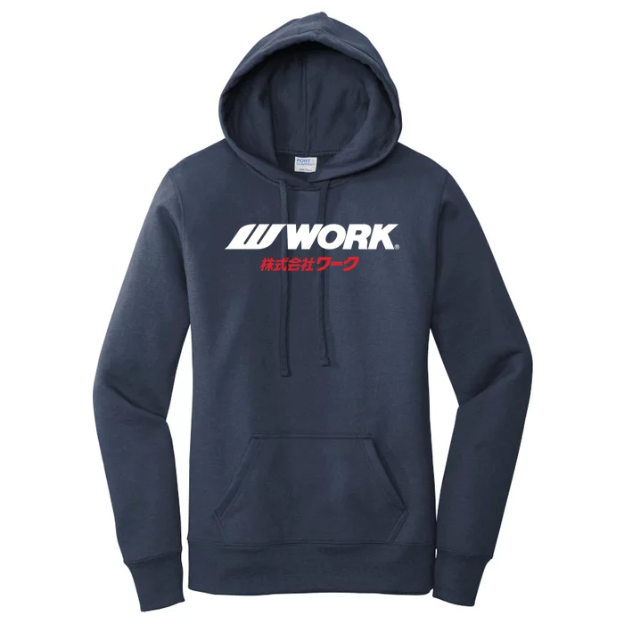 Work Wheels Japan Women's Pullover Hoodie