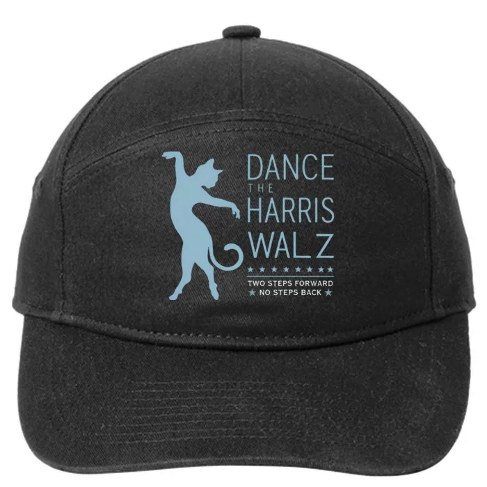 Walz Waltz Kamala Harris Dance 2 Steps Forward No Back 2024 7-Panel Snapback Hat