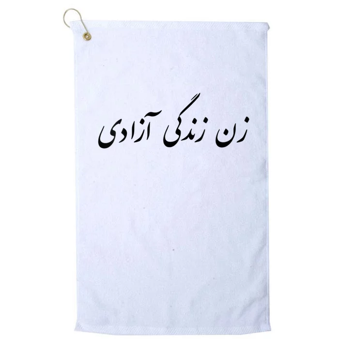 Womens Women Life Freedom In Farsi , Zan Zendegi Azadi Platinum Collection Golf Towel