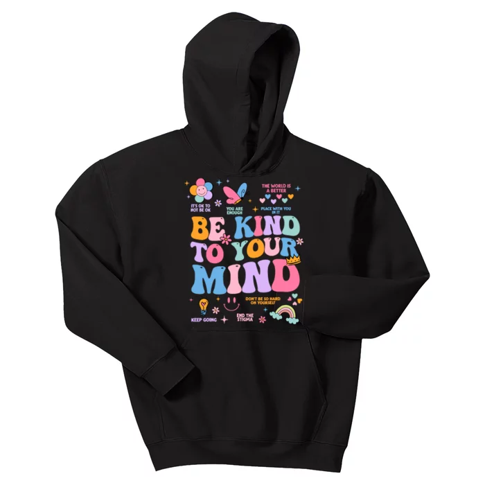 Wo Kids Hoodie