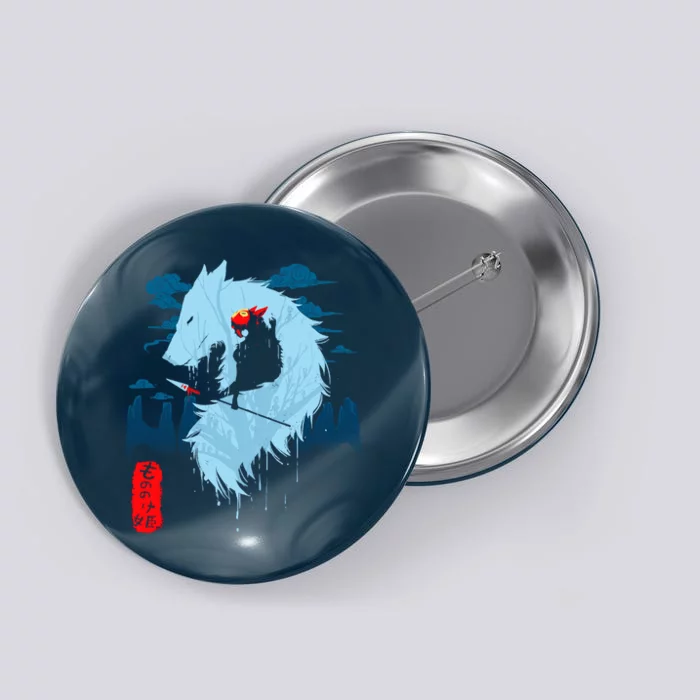 Wolf Button