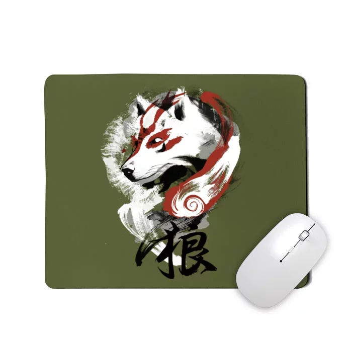 Wolf Mousepad