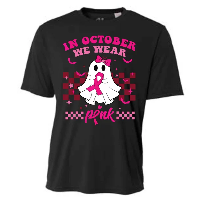 We Wear Pink Breast Cancer Awareness Ghost Halloween Groovy Cooling Performance Crew T-Shirt