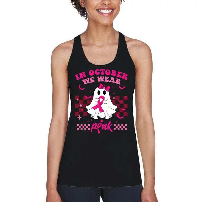 We Wear Pink Breast Cancer Awareness Ghost Halloween Groovy Women's Racerback Tank