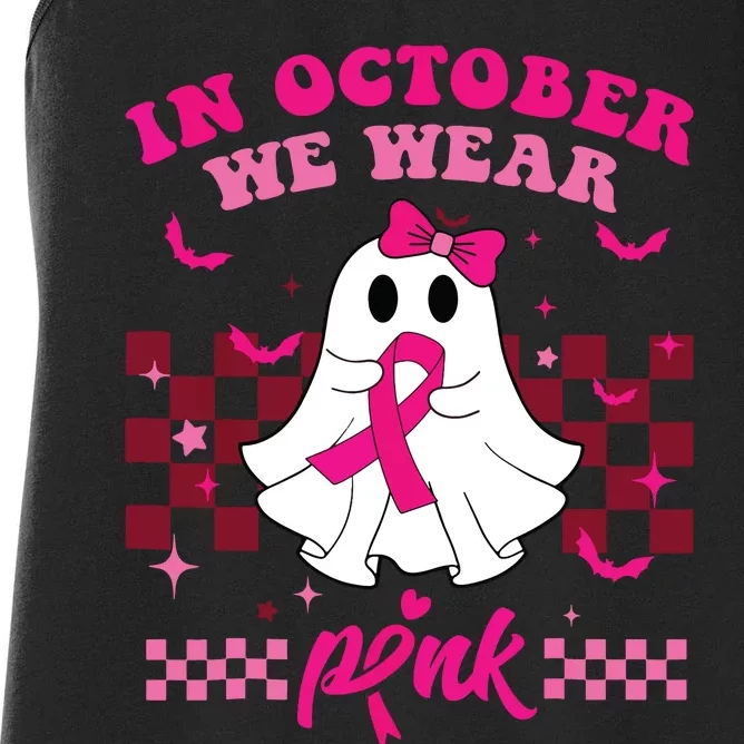 We Wear Pink Breast Cancer Awareness Ghost Halloween Groovy Women's Racerback Tank