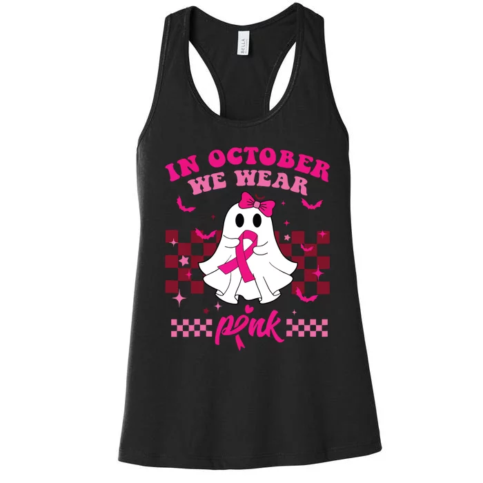 We Wear Pink Breast Cancer Awareness Ghost Halloween Groovy Women's Racerback Tank