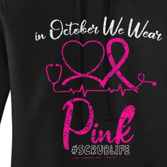 We Wear Pink Cute Stethoscope Breast Cancer Awareness Nurse Women's Pullover Hoodie