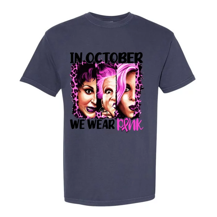 We Wear Pink In October Halloween Movies Fictional Characters Breast Cancer Garment-Dyed Heavyweight T-Shirt