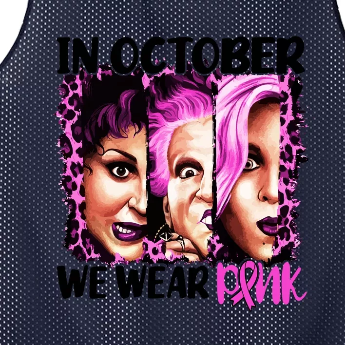 We Wear Pink In October Halloween Movies Fictional Characters Breast Cancer Mesh Reversible Basketball Jersey Tank