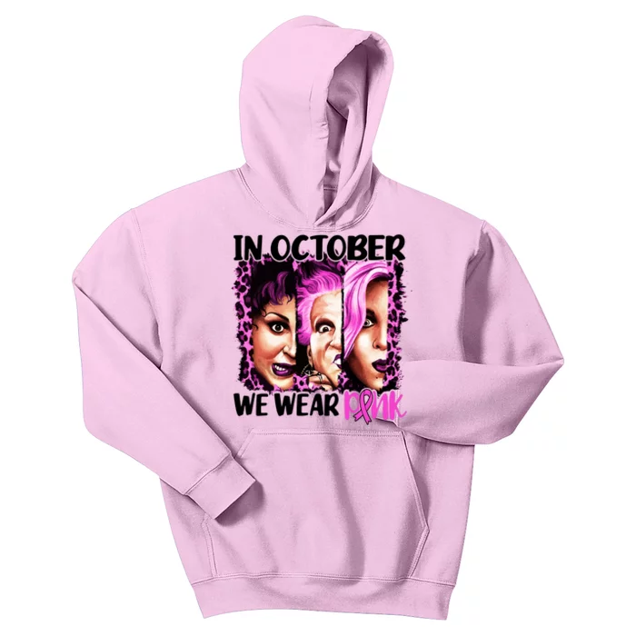 We Wear Pink In October Halloween Movies Fictional Characters Breast Cancer Kids Hoodie