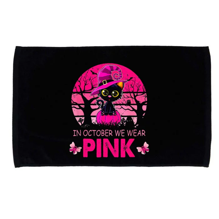 We Wear P.I.N.K. Cute Cat Breast Cancer Awareness Microfiber Hand Towel