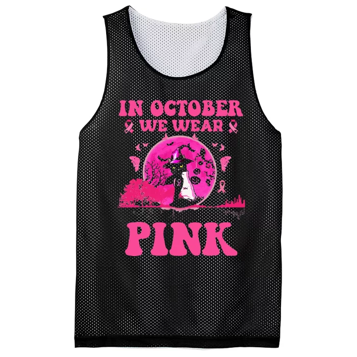 We Wear P.I.N.K Ribbon Cat Halloween Breast Cancer Mesh Reversible Basketball Jersey Tank