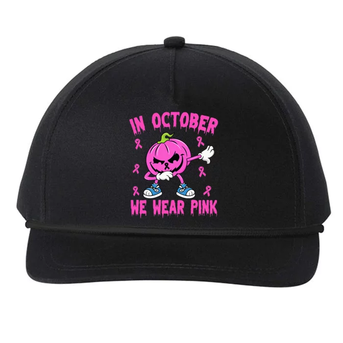 We Wear P.I.N.K Breast Cancer Pumpkin Halloween Snapback Five-Panel Rope Hat