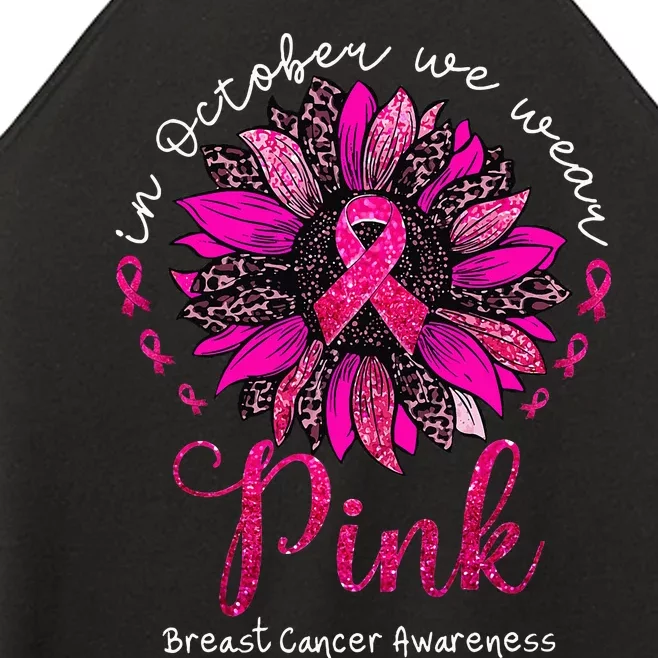 We Wear P.I.Nk. Sunflower Breast Cancer Awareness Women’s Perfect Tri Rocker Tank