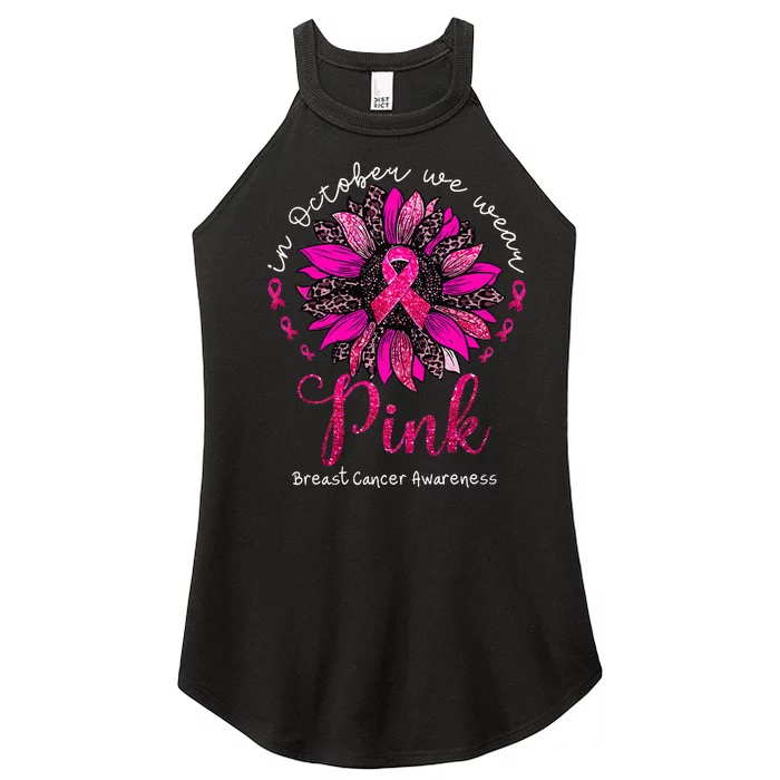 We Wear P.I.Nk. Sunflower Breast Cancer Awareness Women’s Perfect Tri Rocker Tank