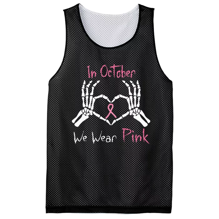 We Wear P.I.N.K Breast Cancer Skeleton Hand Heart Mesh Reversible Basketball Jersey Tank