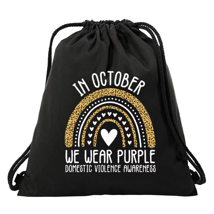 We Wear Purple Family Domestic Violence Awareness Month Drawstring Bag