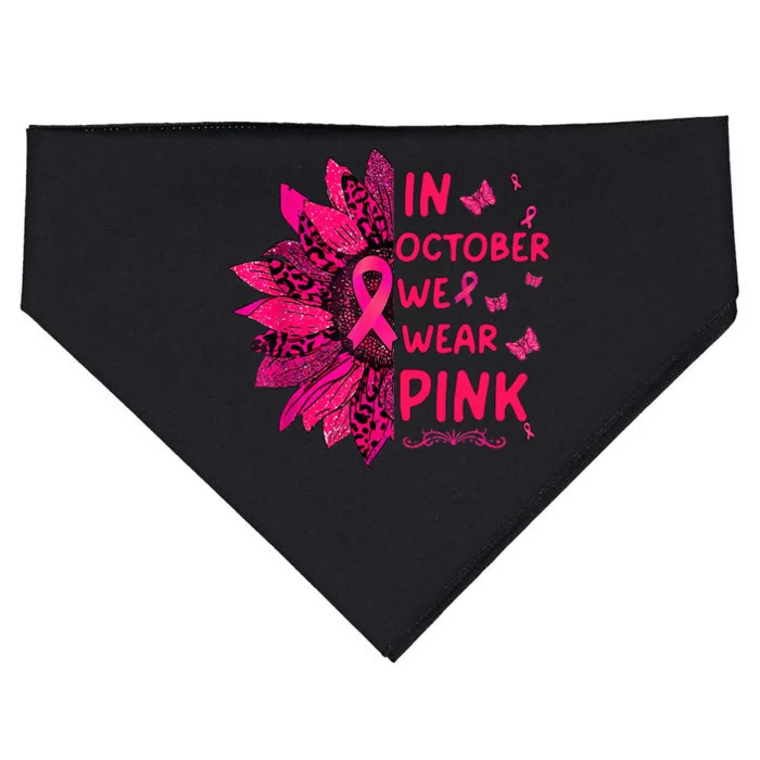 We Wear Pink October Pink Breast Cancer Sunflower Ribbon USA-Made Doggie Bandana