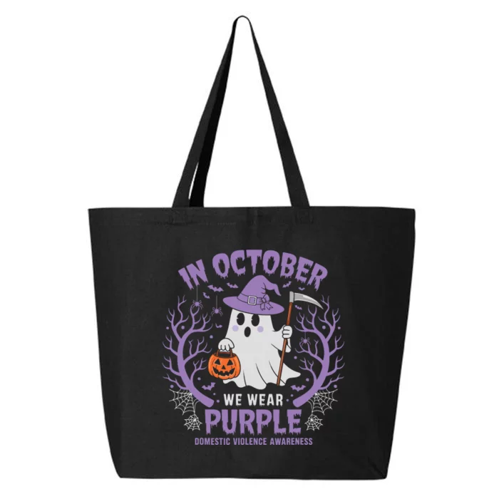 We Wear Purple Family Domestic Violence Awareness Halloween 25L Jumbo Tote