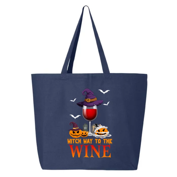 Witch Way To The Wine Funny Costume For Witch Lover Great Gift 25L Jumbo Tote