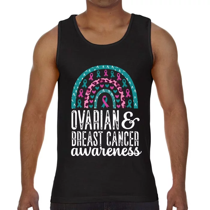 We Wear Teal Ovarian Cancer Awareness Month Comfort Colors® Tank Top