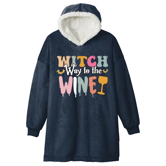 Witch Way To The Wine Funny Halloween Party Design Cool Gift Hooded Wearable Blanket