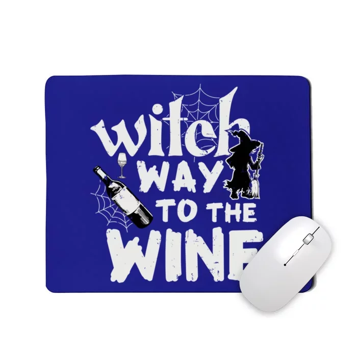 Witch Way To The Wine Funny Pun Gift Mousepad