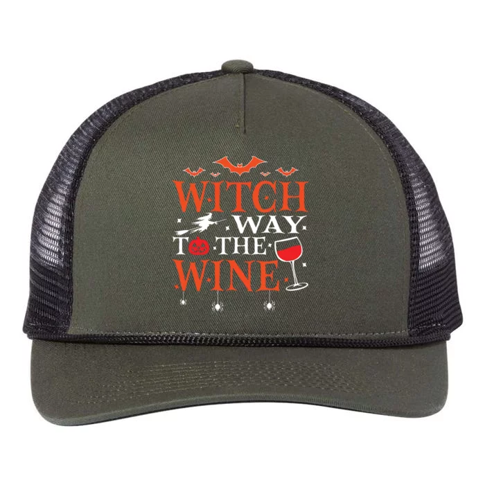 Witch Way To The Wine Drinking Halloween Funny Retro Rope Trucker Hat Cap