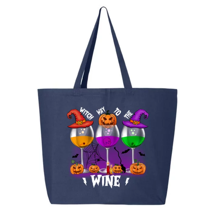 Witch Way To The Wine Halloween Funny Cute Gift 25L Jumbo Tote