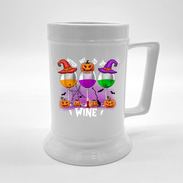 Witch Way To The Wine Halloween Funny Cute Gift Front & Back Beer Stein