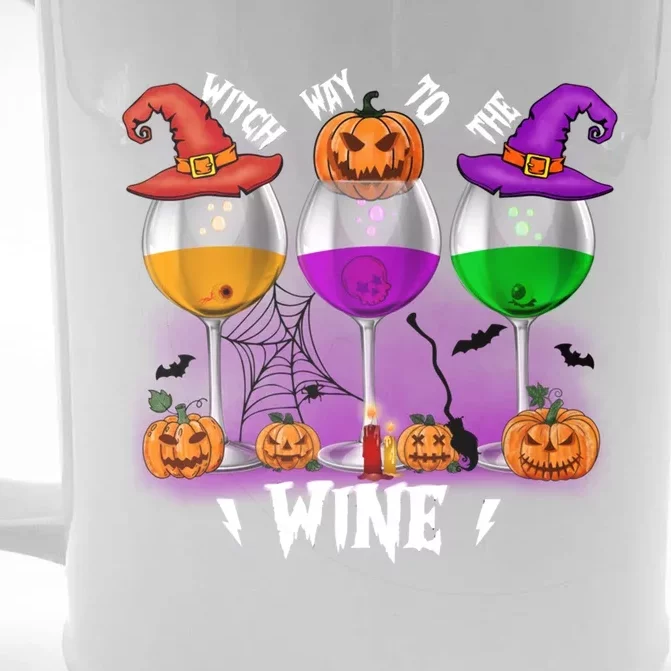 Witch Way To The Wine Halloween Funny Cute Gift Front & Back Beer Stein