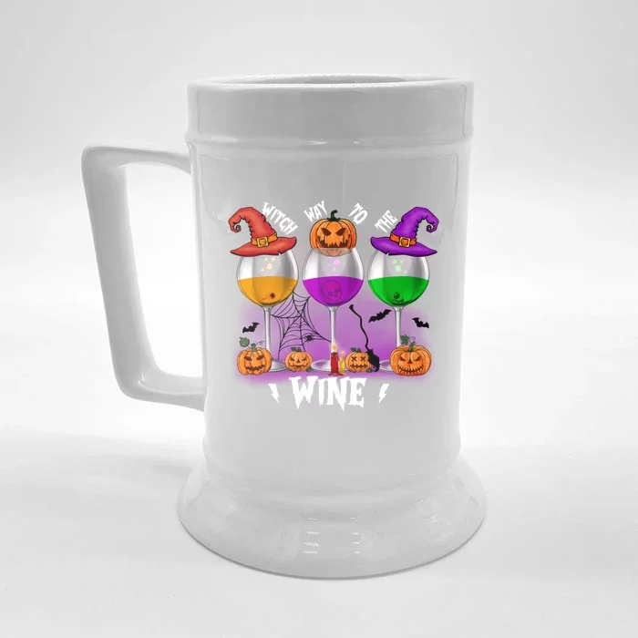 Witch Way To The Wine Halloween Funny Cute Gift Front & Back Beer Stein