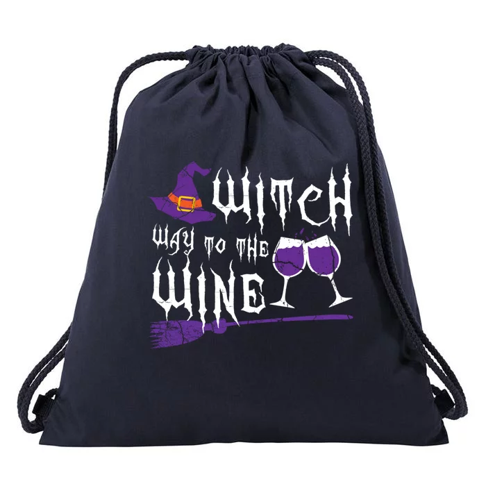 Witch Way To The Wine Gift Witch Sweaters Drawstring Bag