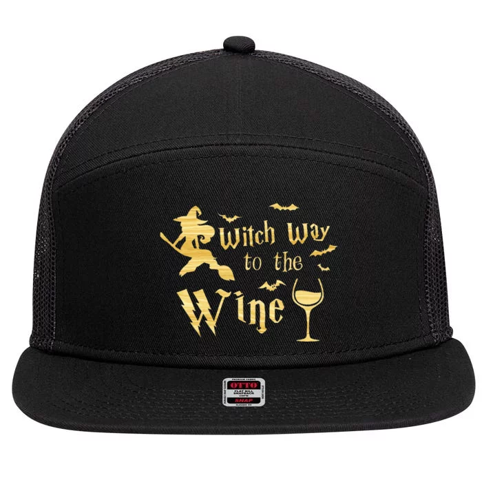 Witch Way To The Wine Funny Halloween Wine Lover Women 7 Panel Mesh Trucker Snapback Hat