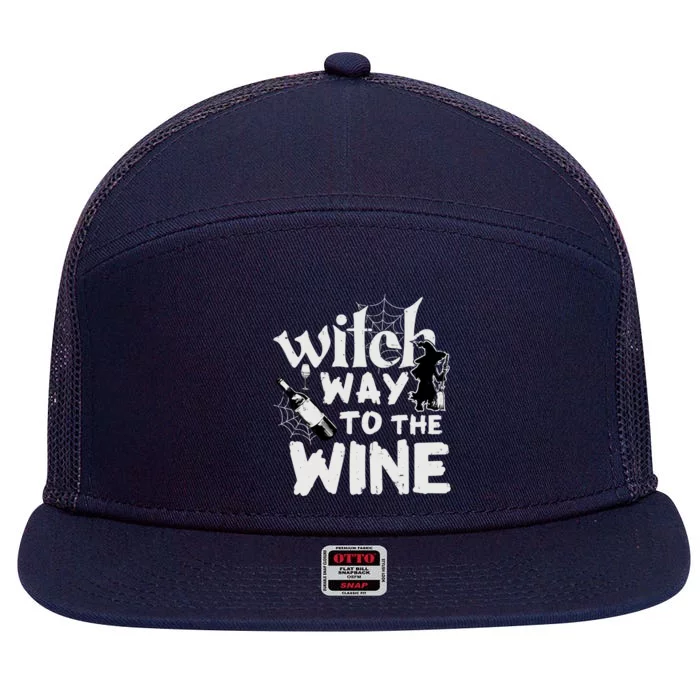 Witch Way To The Wine Funny Gift 7 Panel Mesh Trucker Snapback Hat