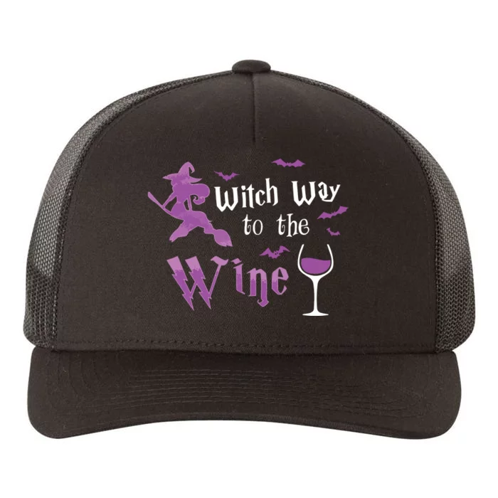 Witch Way To The Wine Funny Drinking Party Halloween Graphic Long Sleeve Yupoong Adult 5-Panel Trucker Hat