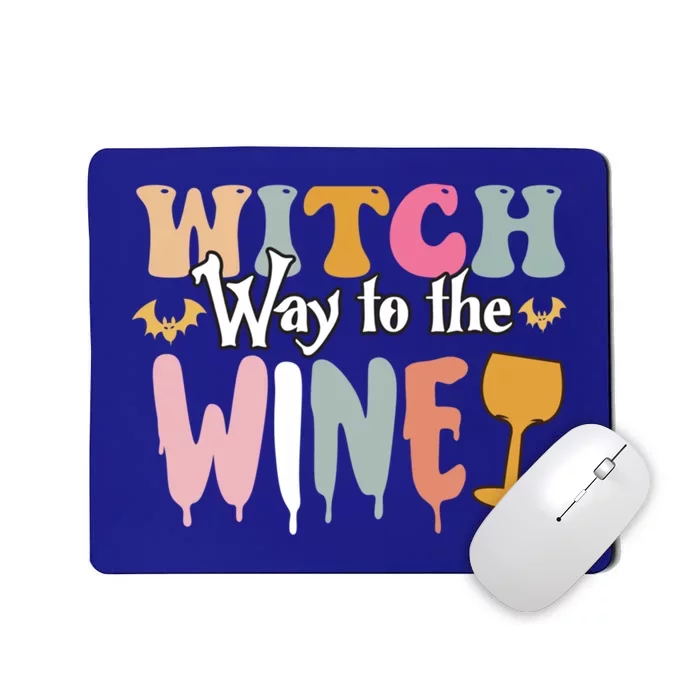 Witch Way To The Wine Funny Halloween Party Design Gift Mousepad