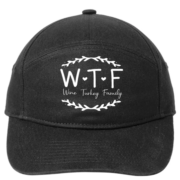 Wtf Wine Turkey Family 7-Panel Snapback Hat