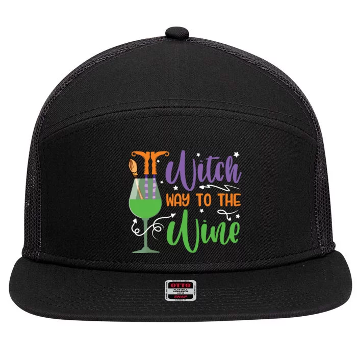 Witch Way To The Wine Halloween Party 7 Panel Mesh Trucker Snapback Hat