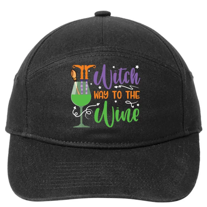 Witch Way To The Wine Halloween Party 7-Panel Snapback Hat