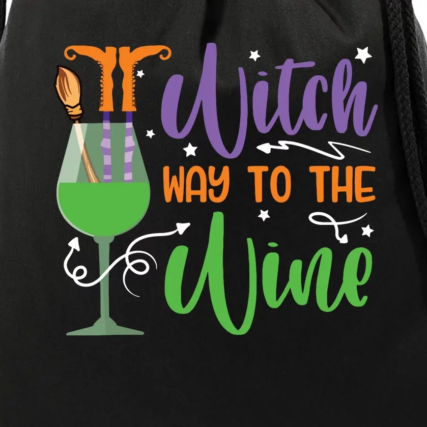 Witch Way To The Wine Halloween Party Drawstring Bag