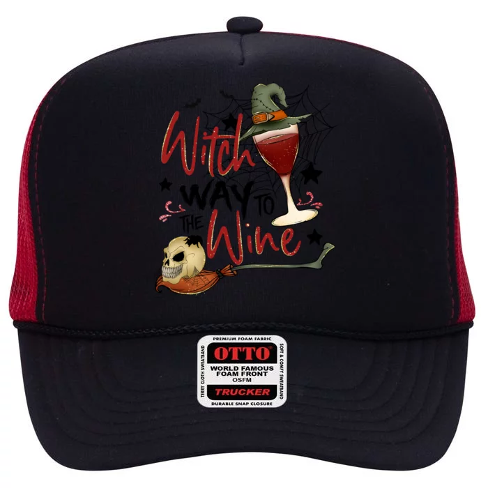 Women Witch Way To The Wine Funny Drinking Halloween Gift High Crown Mesh Trucker Hat