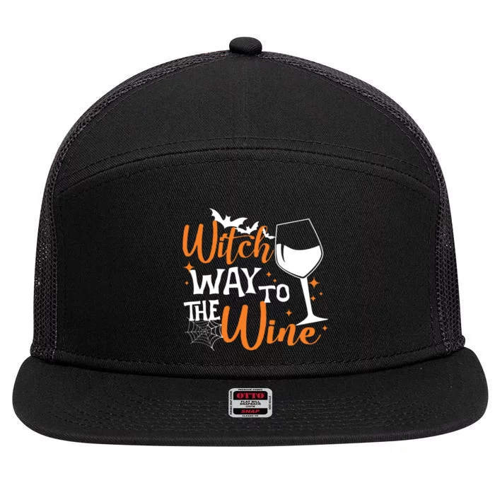 Women Witch Way To The Wine Halloween Funny Drinking Tank Top 7 Panel Mesh Trucker Snapback Hat