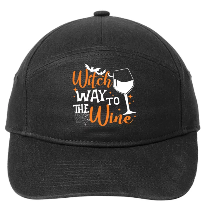 Women Witch Way To The Wine Halloween Funny Drinking Tank Top 7-Panel Snapback Hat