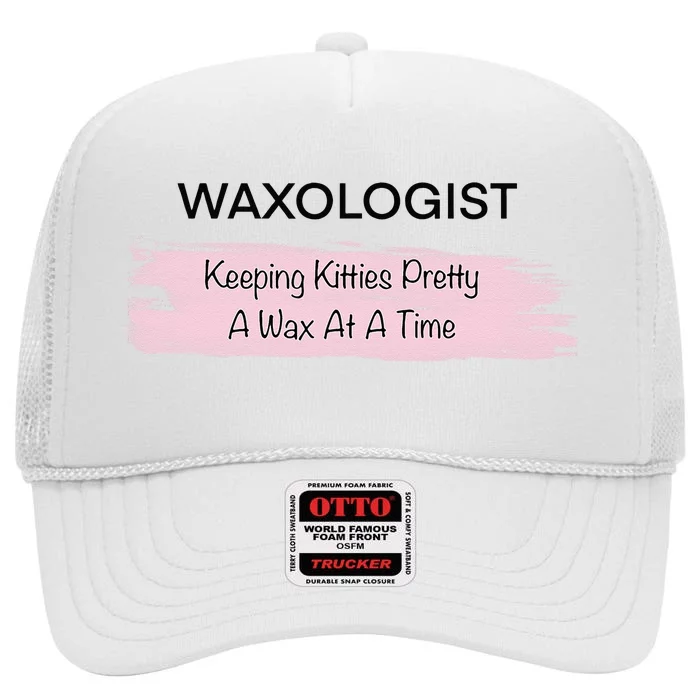 Waxing Waxer Waxologist Esthetician Esthetics Facials High Crown Mesh Trucker Hat