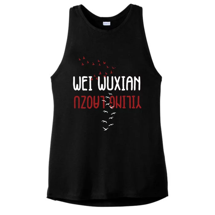 Wei Wuxian Yiling Laozu Ladies Tri-Blend Wicking Tank