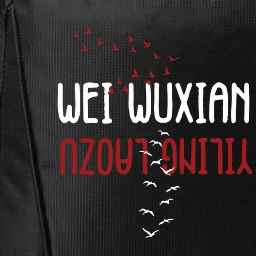 Wei Wuxian Yiling Laozu City Backpack