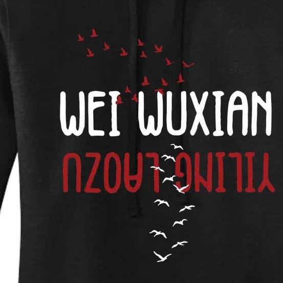 Wei Wuxian Yiling Laozu Women's Pullover Hoodie