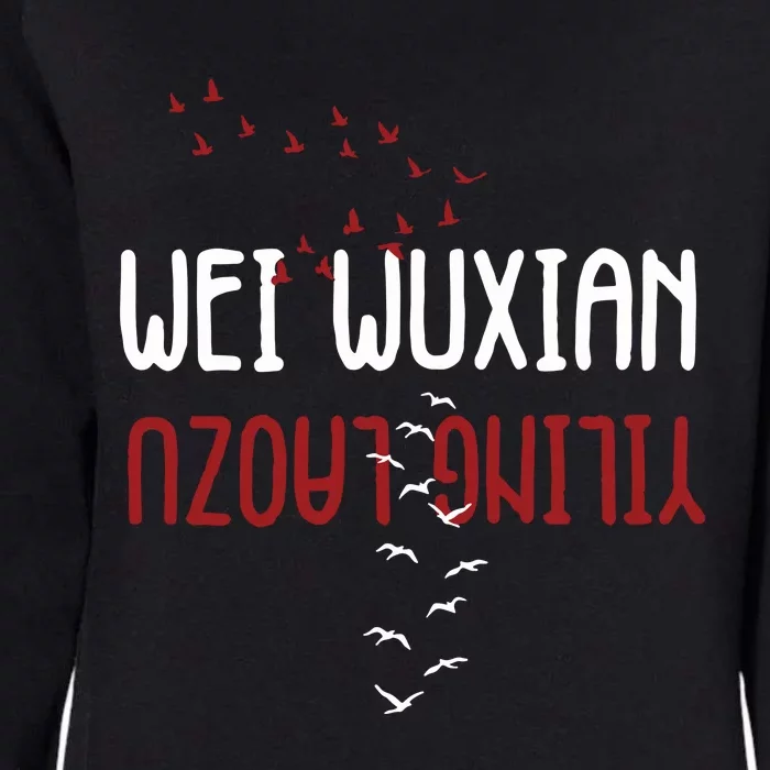 Wei Wuxian Yiling Laozu Womens California Wash Sweatshirt